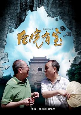 国产精品一区二区资源
